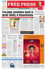 Free Press - Ujjain Epaper Edition