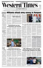 Ahmedabad English (Morn. Daily)