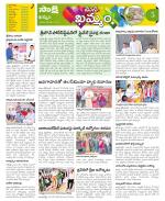 Khammam Constituencies