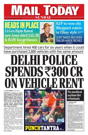 Mail Today,  December 18, 2016
