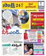 Ranga Reddy District