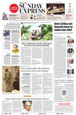 The New Indian Express-Vijayawada
