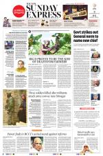 The New Indian Express-Tiruchy