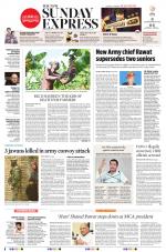 The New Indian Express-Shivamogga