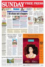 Free Press - Bhopal Epaper Edition