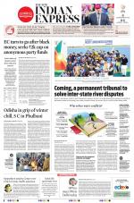 The New Indian Express-Sambalpur