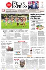The New Indian Express-Kollam