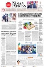 The New Indian Express-Tadepalligudem