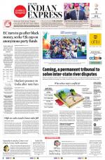 The New Indian Express-Dharmapuri