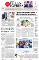 The New Indian Express-Tirupati