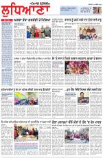 Punjabi Tribune (Ludhiana)