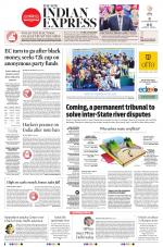 The New Indian Express-Tiruchy