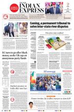 The New Indian Express-Vishakapatnam