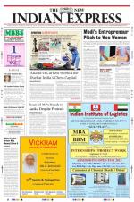 The New Indian Express-Madurai