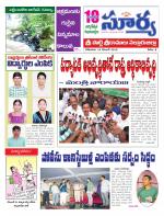 Nellore
