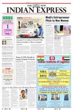 The New Indian Express-Tirunelveli