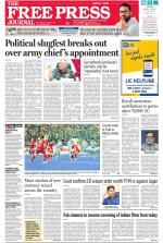Free Press - Mumbai Epaper