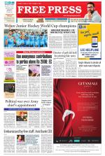 Free Press - Bhopal Epaper Edition