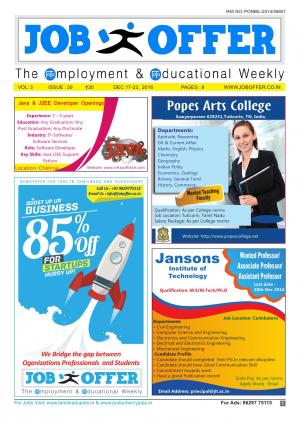 JOB OFFER NEWSPAPER