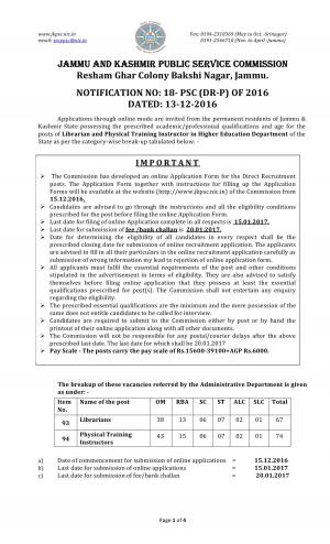 JKPSC Recruitment 2017 for 141 Librarian and Physical Training Instructor Posts 