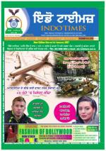 Indotimes 16-31 December-2016