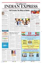 The New Indian Express-Mangaluru