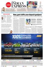 The New Indian Express-Vellore