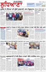 Punjabi Tribune (Ludhiana)