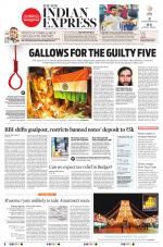 The New Indian Express-Tirupati