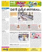 Adilabad Constituencies