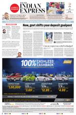 The New Indian Express-Tirunelveli