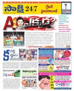 Ranga Reddy District