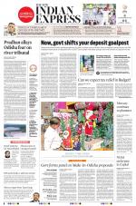 The New Indian Express-Sambalpur