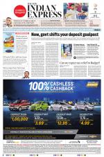 The New Indian Express-Coimbatore