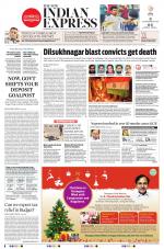 The New Indian Express-Hyderabad