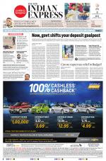 The New Indian Express-Chennai