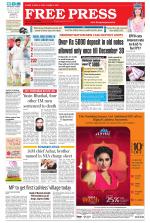 Free Press - Bhopal Epaper Edition