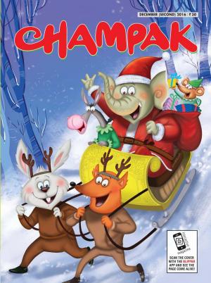 December second 2016