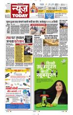 NewsToday,Jaipur