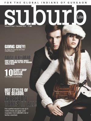 SUBURB December 2016