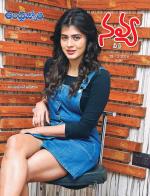 Navya Weekly