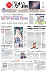 The New Indian Express-Tadepalligudem