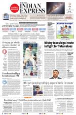 The New Indian Express-Tirupati