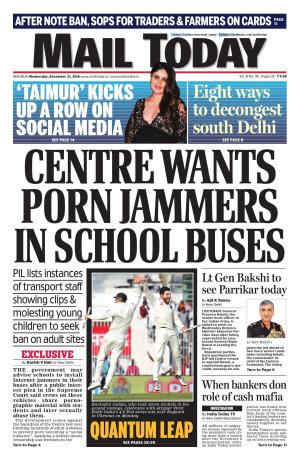 Mail Today, December 21, 2016