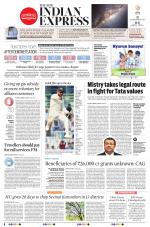 The New Indian Express-Tirunelveli