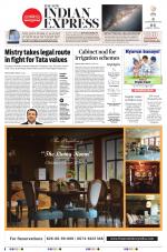 The New Indian Express-Sambalpur