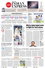 The New Indian Express-Villupuram