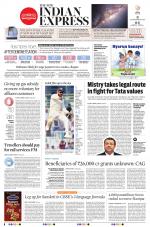 The New Indian Express-Coimbatore