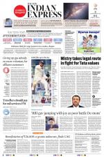 The New Indian Express-Vishakapatnam