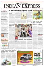 The New Indian Express-Vellore